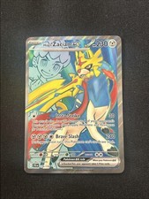 Pokémon journey together for sale  NEWARK
