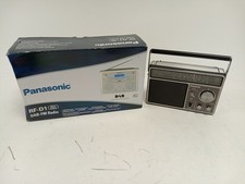 panasonic vintage radio for sale panasonic vintage radio for sale RUGBY