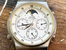 Vintage seiko moon d'occasion  Expédié en Belgium