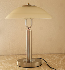 Trio leuchten tischlampe gebraucht kaufen  Deutschland