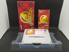 nintendo famicom ntsc jpn d'occasion nintendo famicom ntsc jpn d'occasion Angers-