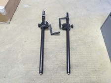 Pair 21340 adjustable for sale  Randallstown