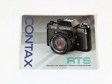 Contax rts original for sale  GLOUCESTER