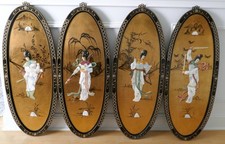 Vintage black lacquer for sale  Homer Glen