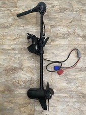 Fox 80lb 12v for sale  STAFFORD