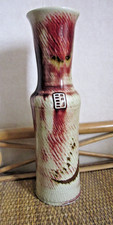 Les parrott porcelain for sale  BRAINTREE