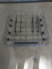 Panier inférieur lave d'occasion  Rugles