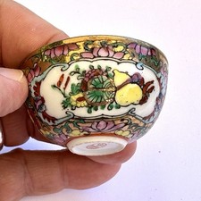 Antique chinese tea for sale  BOURNEMOUTH
