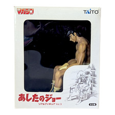Figura de ação real Ashita no Joe Vol.3 Joe Yabuki colorida versão oficial Taito Japão comprar usado  Enviando para Brazil