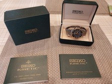 seiko kinetic divers black for sale seiko kinetic divers black for sale ST. AUSTELL