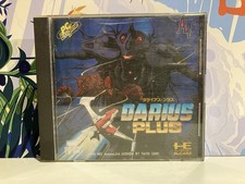 Darius engine hucard d'occasion  Avignon