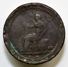 1797 united kingdom for sale  Santa Ana