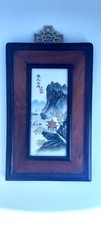 Chinese porcelain painting d'occasion  Saint-Etienne