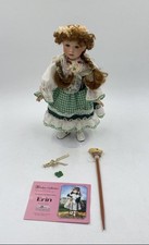 paradise gallery doll for sale paradise gallery doll for sale Minneapolis