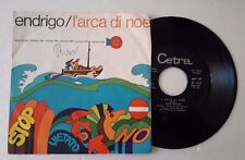 Giri arca noè usato  Tivoli