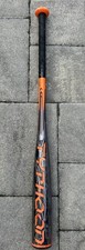 Easton typhoon lk71tor for sale  Voorhees