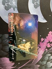Vintage vampire knight d'occasion  Expédié en Belgium