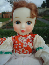 Ancienne poupee russe d'occasion  Flixecourt