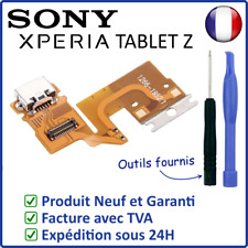 Nappe connecteur charge d'occasion  Lyon IX
