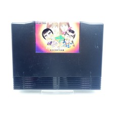 Neo Geo Aes Minasanno Okagesamadesu NTSC-J Cobras e Escadas 1991 SNK Japão comprar usado  Enviando para Brazil
