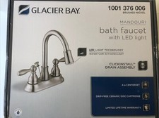 Glacier bay mandouri for sale  Sellersburg