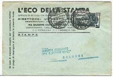Commerciale milano ufficio usato  Bondeno