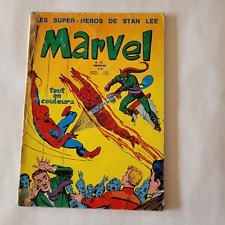 Marvel lug 1970 d'occasion  Paris XIV
