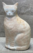 Vintage 1980s white for sale  Centerville