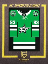 Camiseta Credenciais 2024-25 Firstt 500 Fans Wyatt Johnston FCLX comprar usado  Enviando para Brazil
