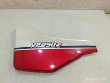 Fianchetto sinistro honda usato  Villasalto