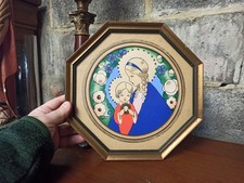 Peinture religieuse marie d'occasion Peinture religieuse marie d'occasion  Valenciennes