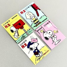 Peanuts snoopy rare for sale  ST. LEONARDS-ON-SEA