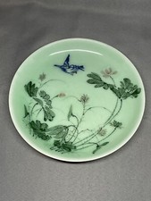 Assiette porcelaine céladon d'occasion  Saint-Nazaire