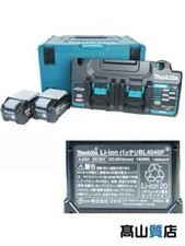 Makita 74837 power d'occasion  Expédié en Belgium