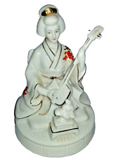 Japanese geisha musical for sale  Jasper