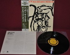 Miles davis cookin usato  Zone