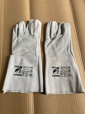 tig welding gloves for sale tig welding gloves for sale HUNTLY