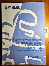 Yamaha pw80 pw80 for sale  Niagara Falls