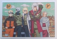 Libris naruto kana d'occasion  Tain-l'Hermitage