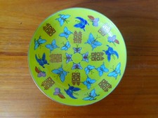 Famille rose butterfly for sale  EXETER