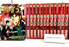 Używany, Tobaku Dataroku KAIJI Vol. 1-13 Kompletny zestaw Japońskojęzyczny Manga Comics na sprzedaż  Wysyłka do Poland