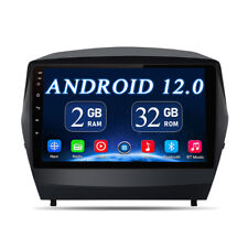 Kern 32gb android13 gebraucht kaufen  Buttstädt