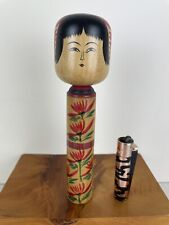 Vintage japanese traditional for sale  BRIGHTON