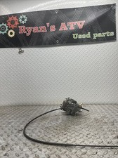 Rebel 250 carbs for sale  Alexandria