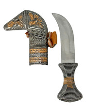 Vintage islamic arab for sale  Manassas