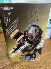 Graxa S.H.Figuarts Kamen Rider 323101 comprar usado  Enviando para Brazil