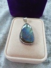 large labradorite stone for sale large labradorite stone for sale GREAT YARMOUTH