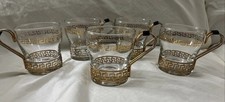 8 set glasses for sale 8 set glasses for sale Oregon