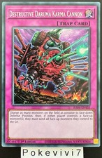 Carte destructive daruma d'occasion  Valognes