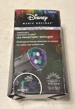 Gemmy disney lightshow for sale  Raymore